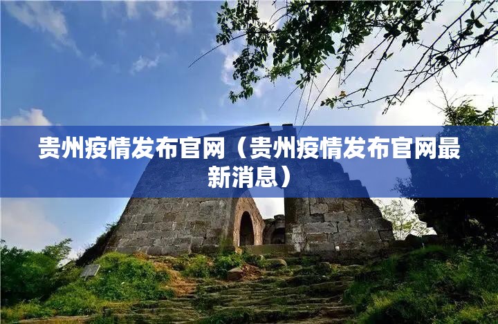 今日重大通报八仙竞技馆怎么开挂真的确实有挂