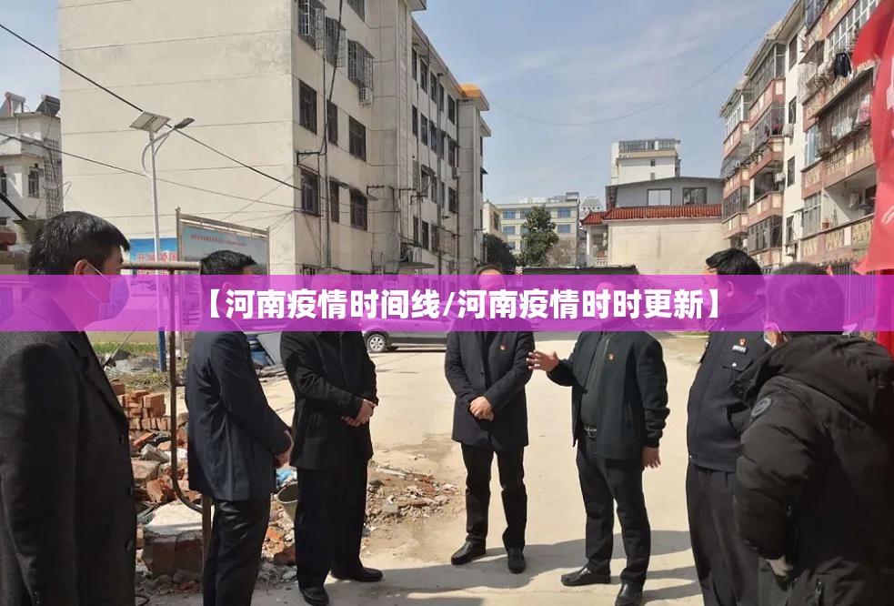 今日重大通报闲来互娱开挂!2025（果然有挂）