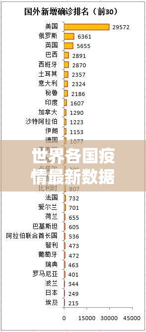 江西南昌疫情防控政策/江西南昌疫情防控政策最新 江西南昌疫情防控政策/江西南昌疫情防控政策最新