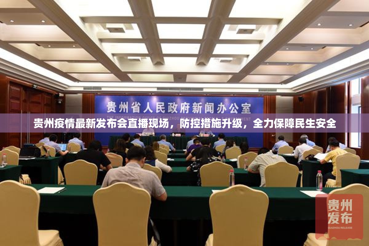 重大通报同乡游开挂怎么使用的√曝光透视猫腻