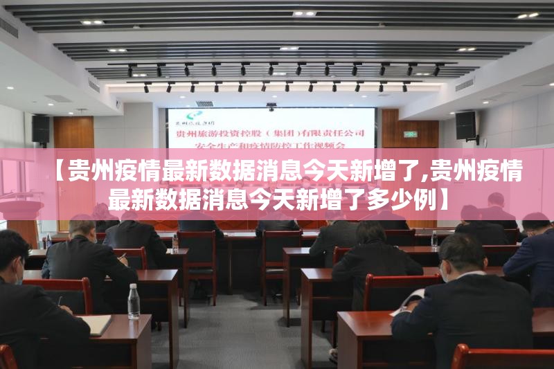 重磅.来袭呗兔辅助透视软件实测确实有挂