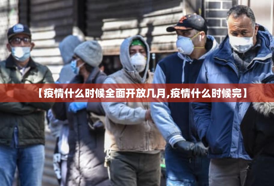 重磅.来袭呗兔辅助透视软件实测确实有挂