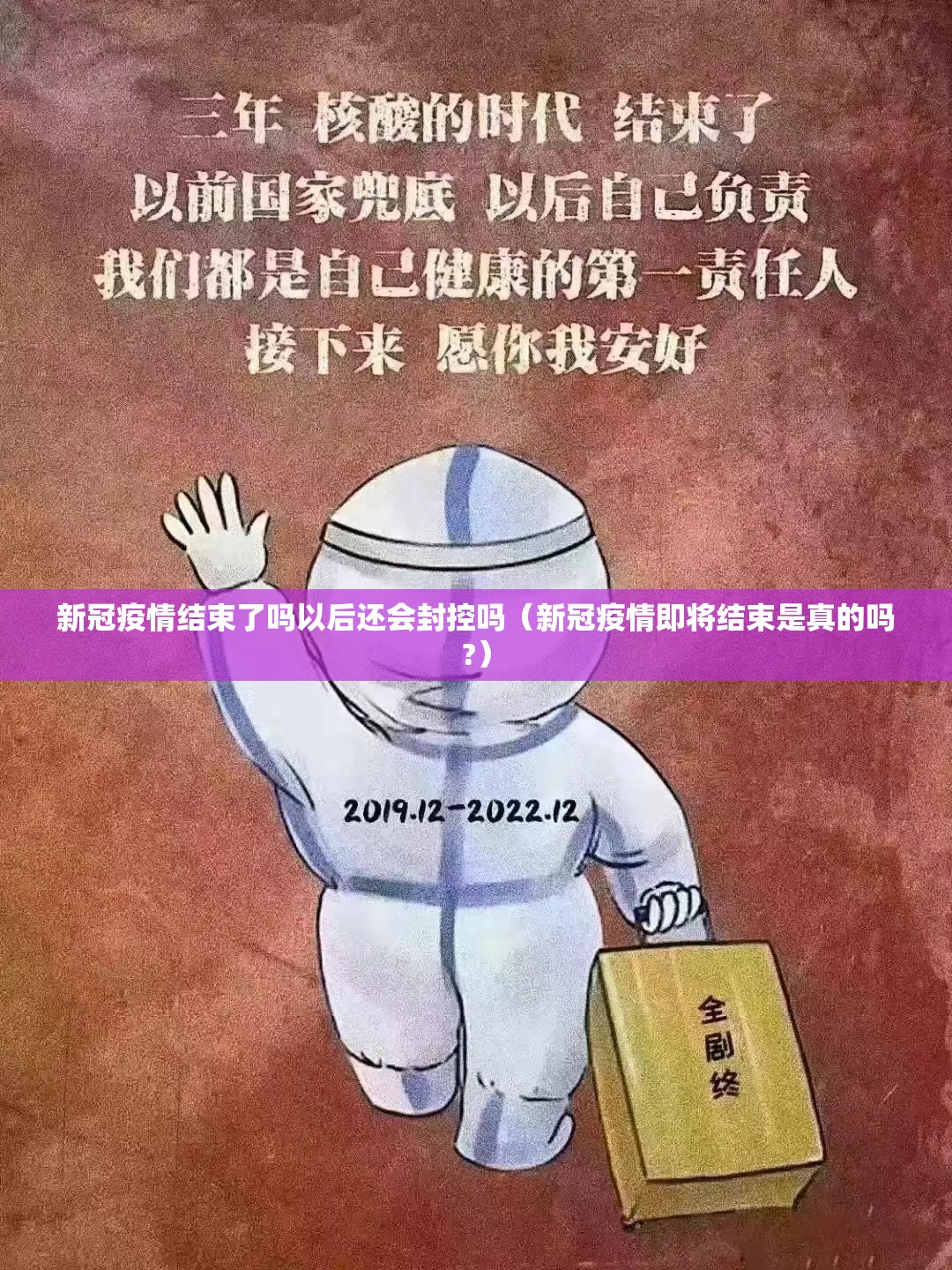 分享实测“约局吧怎么开挂一专业师傅带你赢”2025（果然有挂）