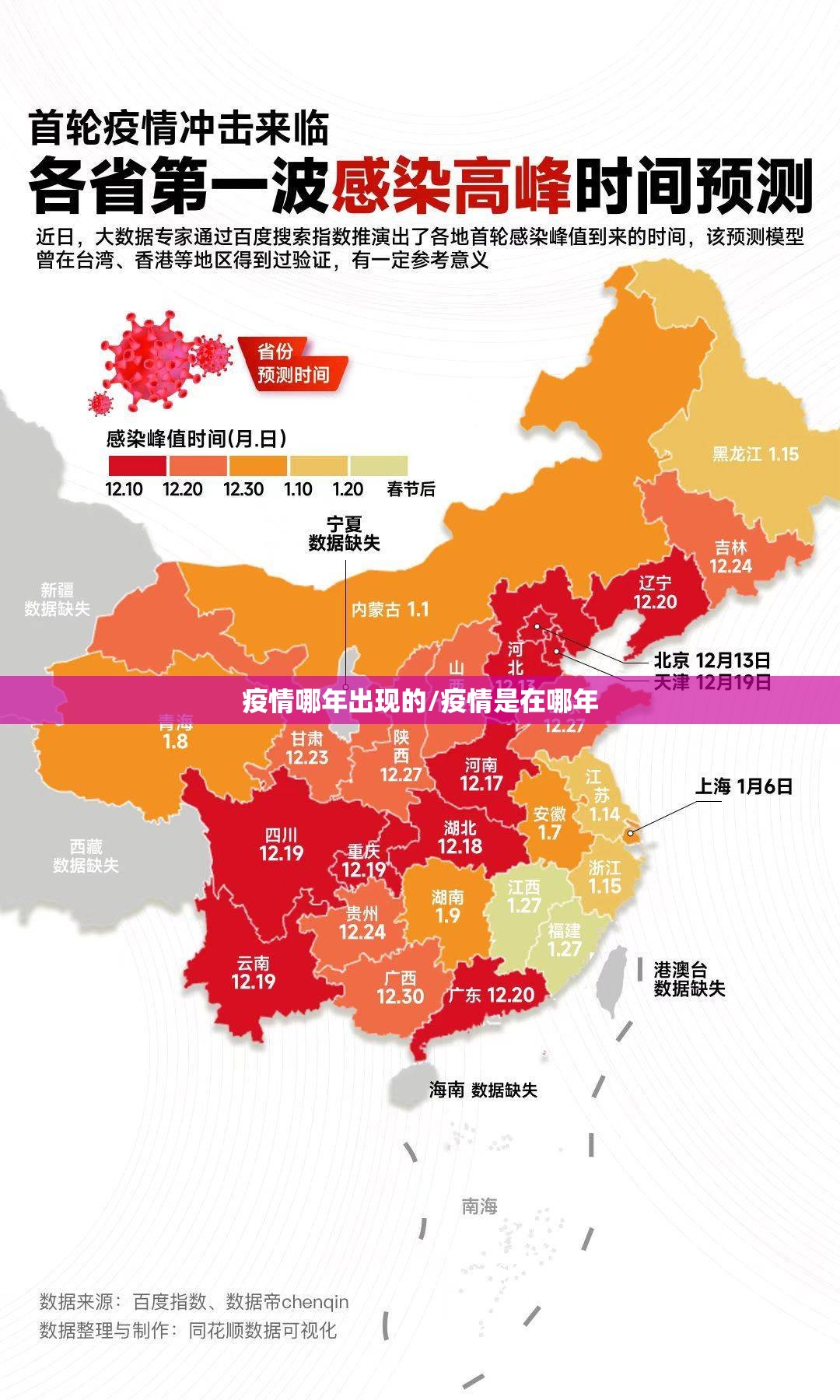 推荐一款竞技馆真的其实有挂√确实真的有挂