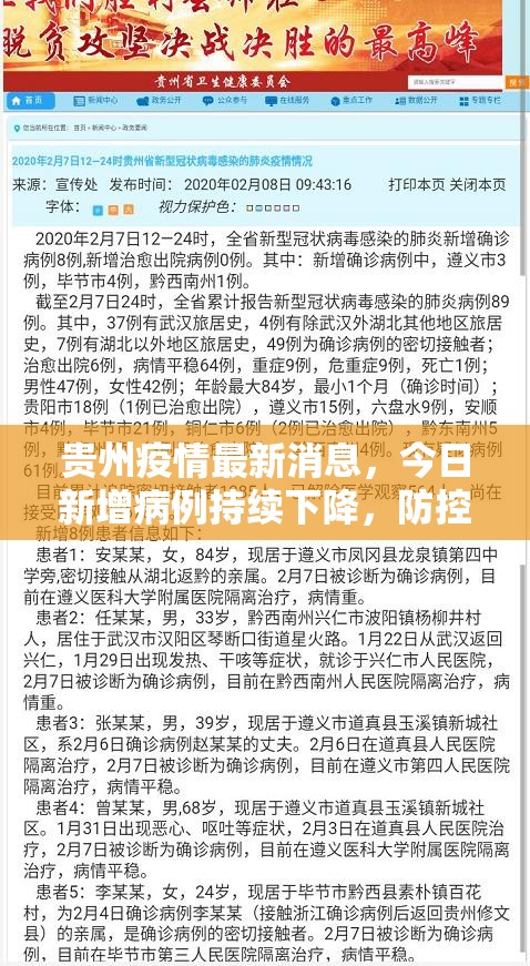 重磅.来袭茄子娱乐是不是真的有挂2025√曝光透视猫腻 重磅.来袭茄子娱乐是不是真的有挂2025√曝光透视猫腻