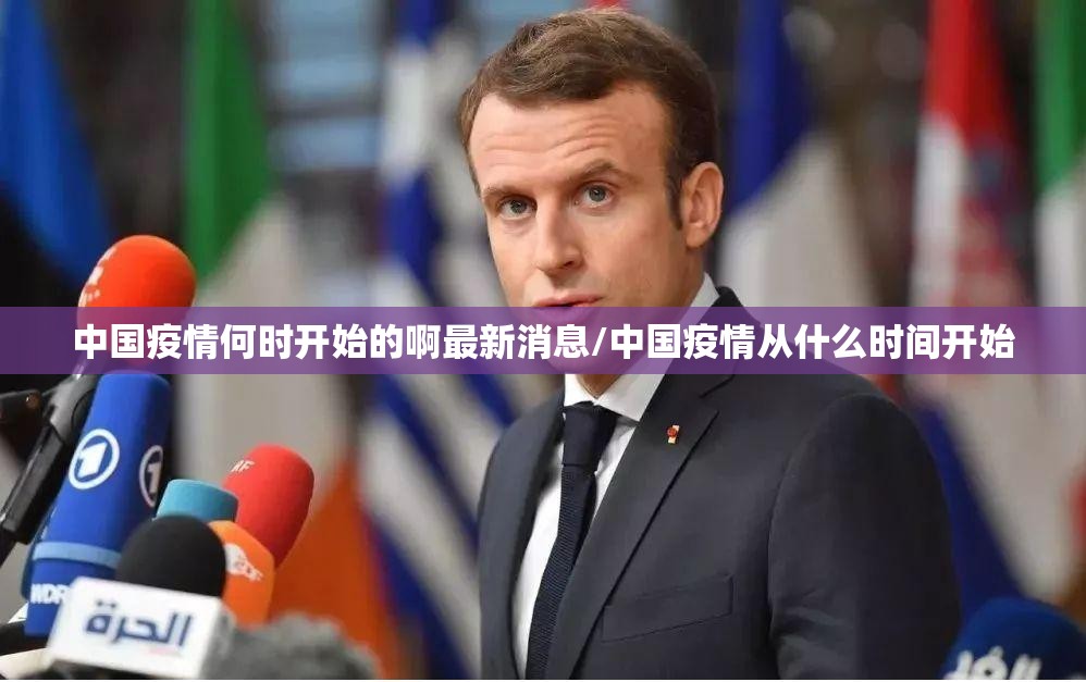 重大通报开心在线wz到底真的有挂吗√曝光透视猫腻