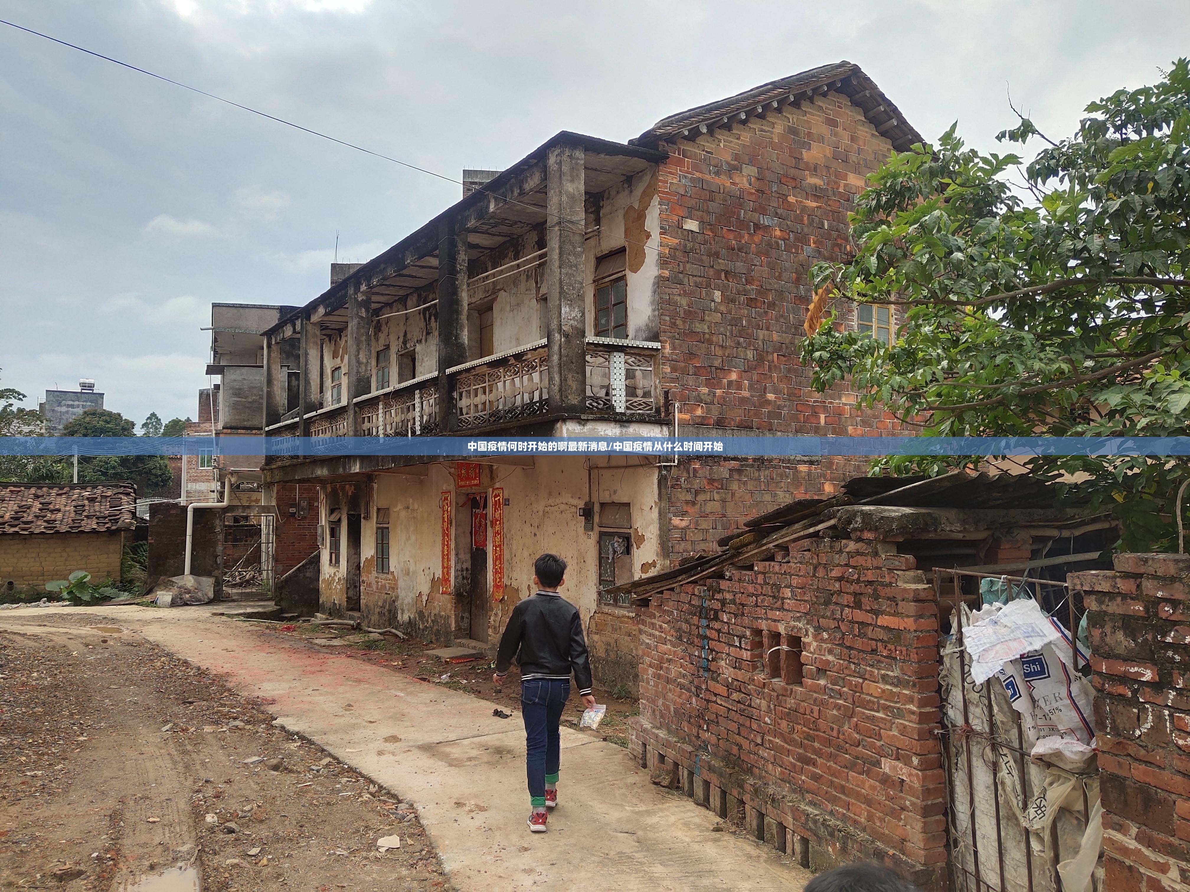 推荐一款快乐碰胡开挂方法详细开挂教程(其实真的能开挂)