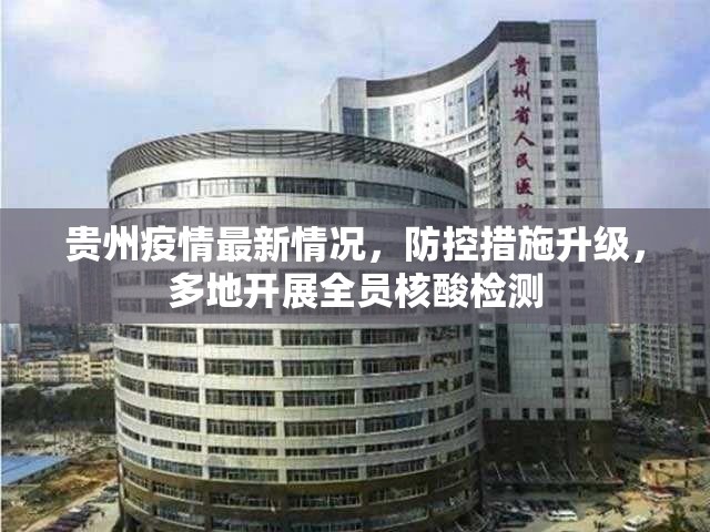 分享实测越乡游十三张怎么开挂原来真可以开挂