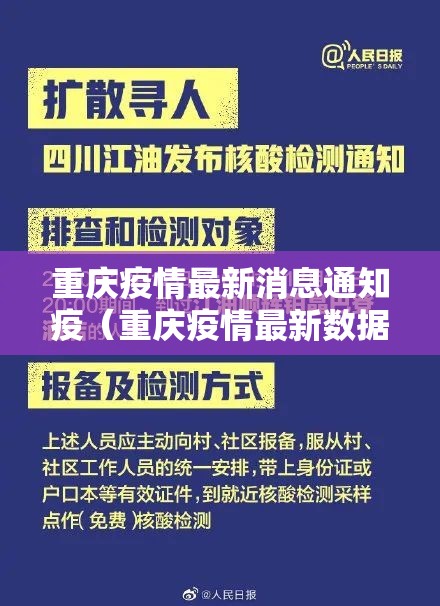 分享实测中至武宁双扣确实真的有挂(原来确实是有挂)