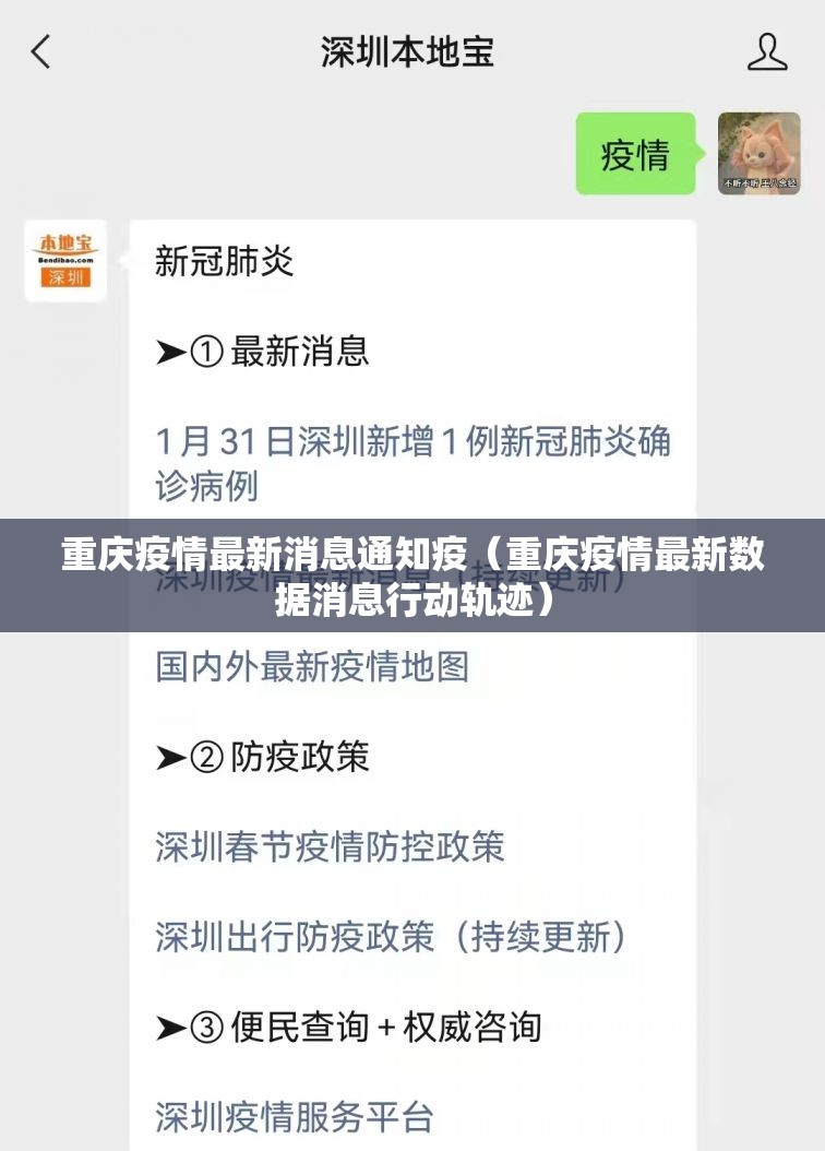 分享实测越乡游斗牛是不是可以开挂(原来确实是有挂) 分享实测越乡游斗牛是不是可以开挂(原来确实是有挂)