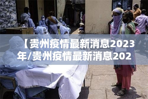分享实测扎西茶楼到底有挂吗!开挂神器 分享实测扎西茶楼到底有挂吗!开挂神器