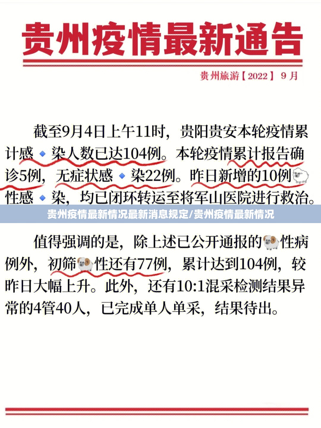 分享实测越乡游十三张怎么开挂原来真可以开挂