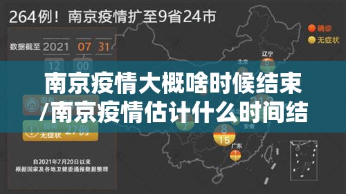 分享实测汕尾联友确实真的有挂(原来确实是有挂) 分享实测汕尾联友确实真的有挂(原来确实是有挂)