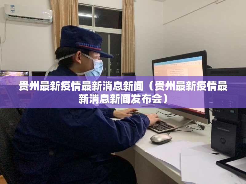 重磅.来袭翻阳翻精到底能不能开挂√曝光透视猫腻 重磅.来袭翻阳翻精到底能不能开挂√曝光透视猫腻