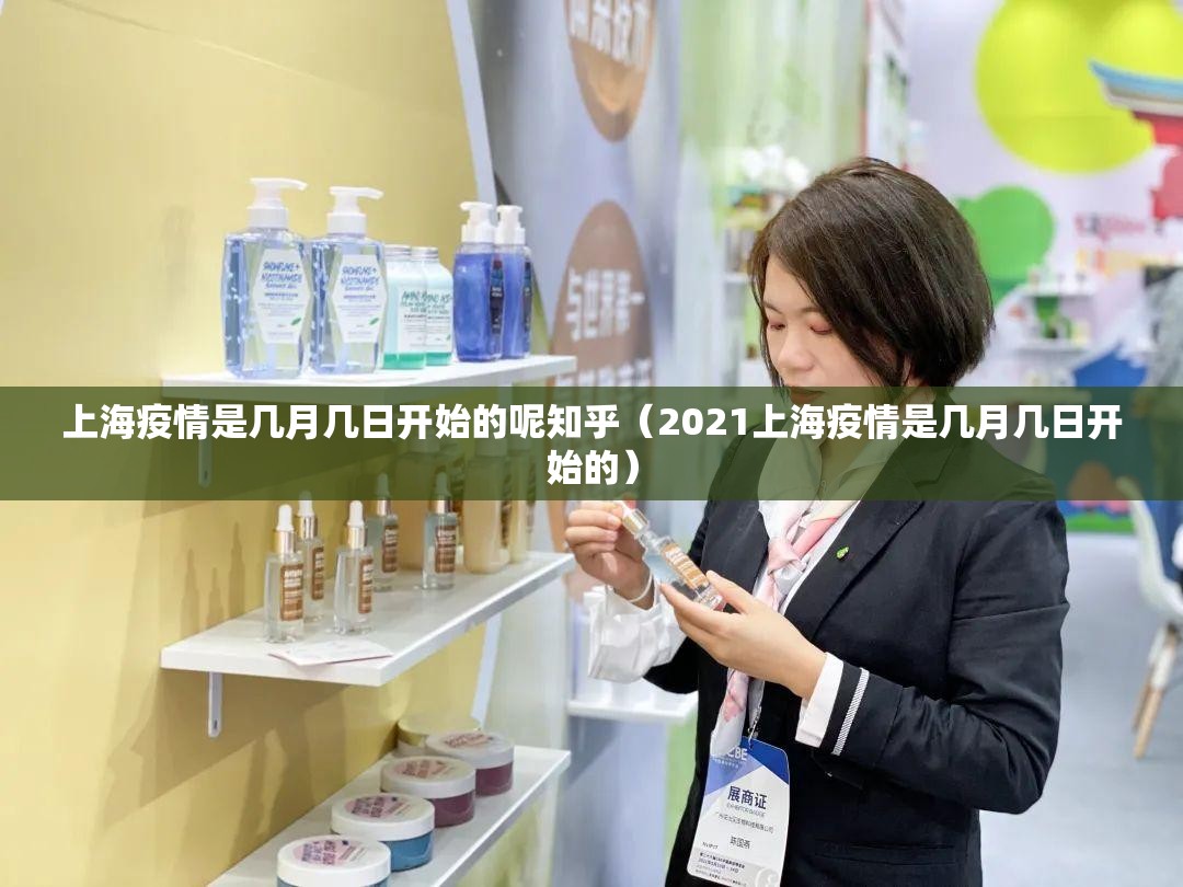 今日重大通报“新金龙其实真的确实有挂”√其实是有挂 今日重大通报“新金龙其实真的确实有挂”√其实是有挂