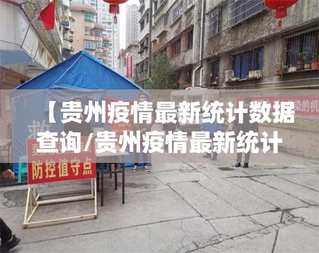重磅.来袭熟人牛牛其实能开挂真的确实有挂
