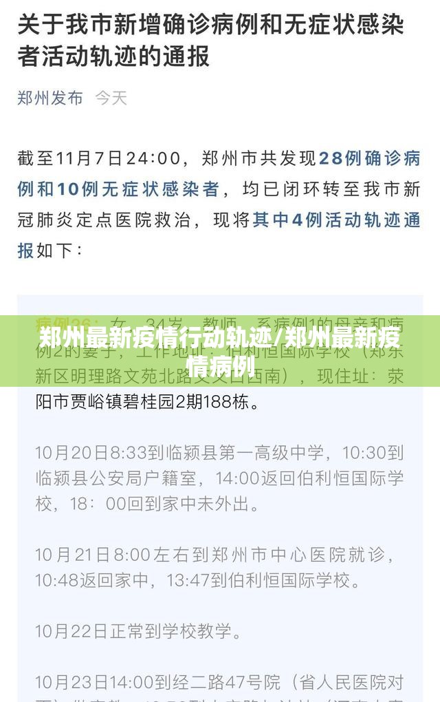 推荐一款欢乐南通长牌到底真的有挂吗@太坑了真的有挂