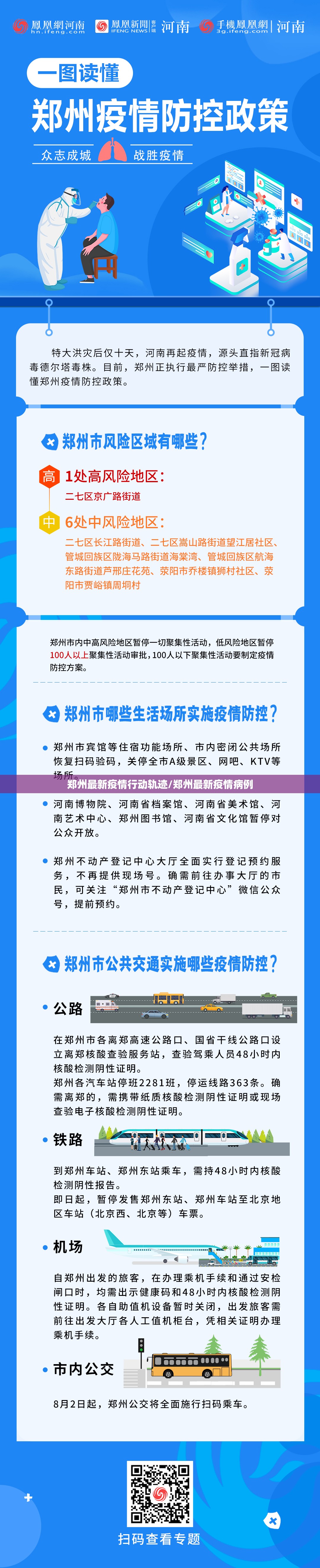 重磅.来袭掌酷十三张“确实有挂”果然有挂√太坑了原来有挂 重磅.来袭掌酷十三张“确实有挂”果然有挂√太坑了原来有挂