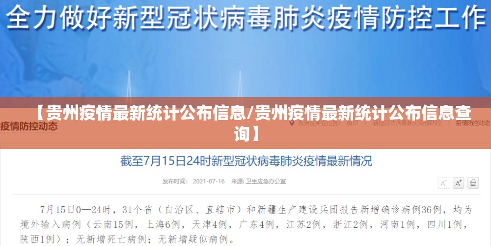 今日重大通报博雅曲靖棋牌确实是有挂√必胜开挂神器 今日重大通报博雅曲靖棋牌确实是有挂√必胜开挂神器