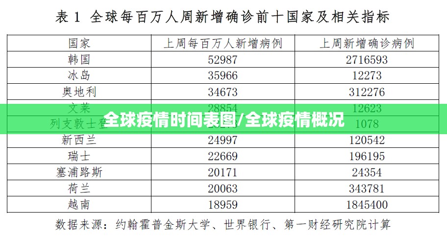 今日重大通报榕城510K怎么开挂实测确实有挂