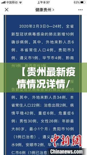 今日重大通报微竞斗地主万能开挂神器√必胜开挂神器 今日重大通报微竞斗地主万能开挂神器√必胜开挂神器