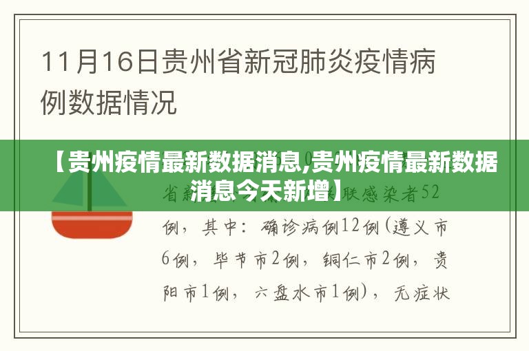 推荐一款蜂娱棋牌2到底可以开挂吗!开挂教程步骤果然有挂