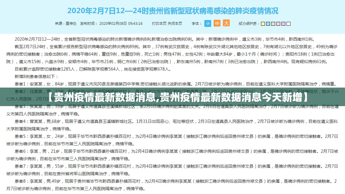 推荐一款“AA POKER到底有没有挂”√太坑了原来有挂