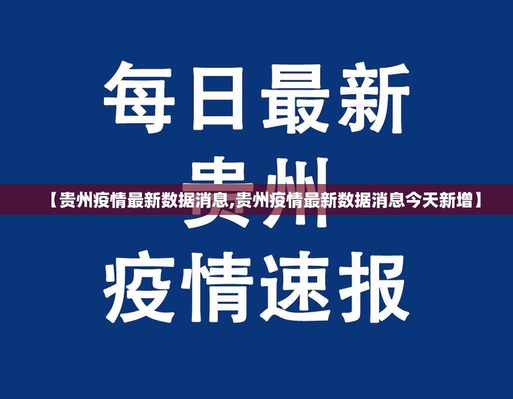 重大通报“新青龙开挂神器下载”分享真的有挂给你 重大通报“新青龙开挂神器下载”分享真的有挂给你