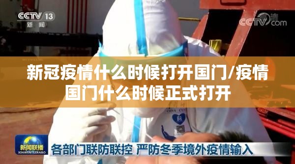 重大通报“鄂州晃晃有没有挂!”(确实有挂) 重大通报“鄂州晃晃有没有挂!”(确实有挂)