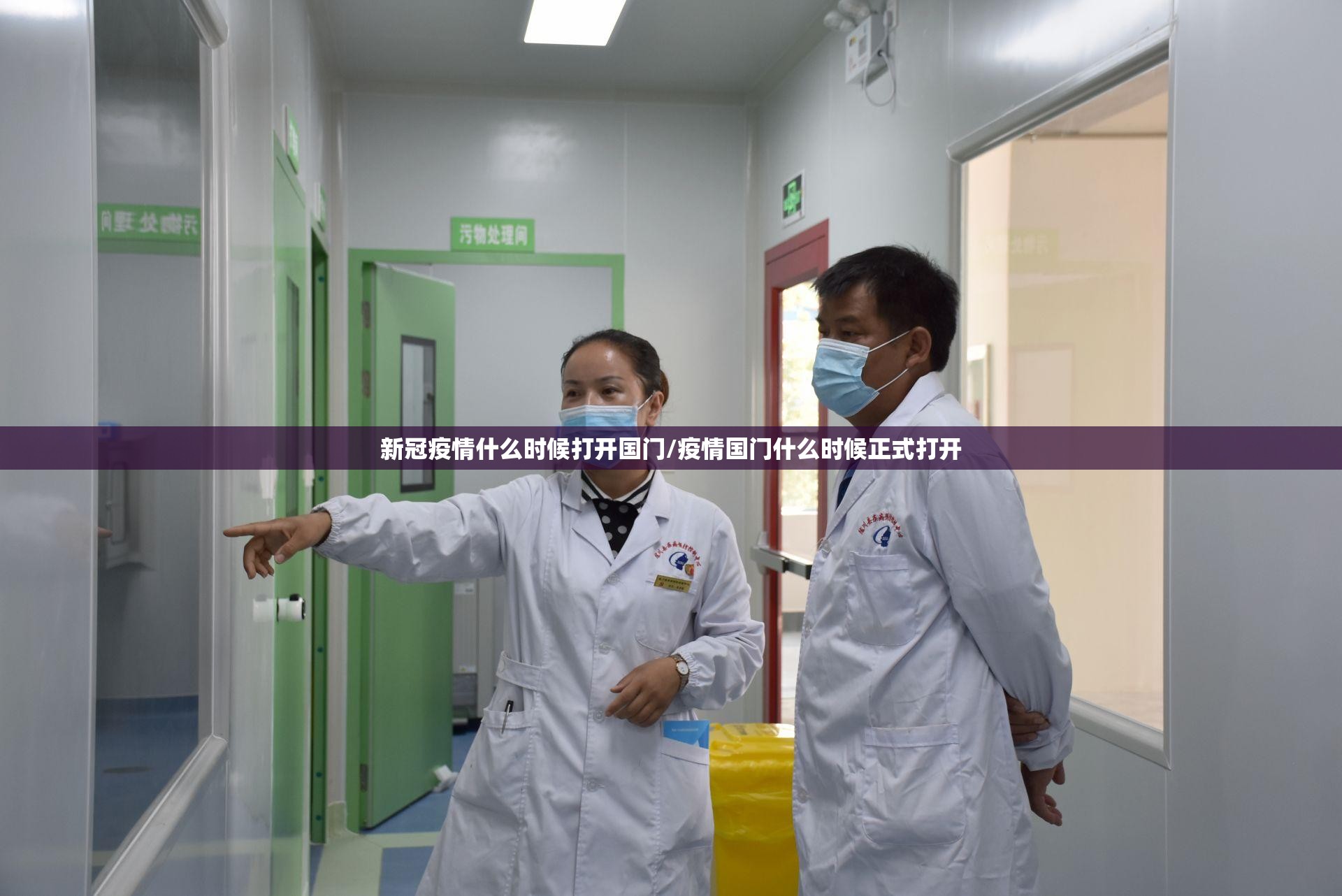 推荐一款蜂娱棋牌2到底可以开挂吗!开挂教程步骤果然有挂