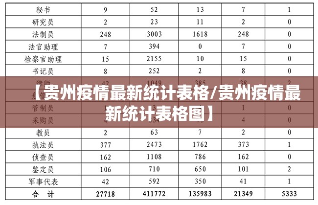 分享实测“皇冠十三水开挂是不是真的”2025（果然有挂）