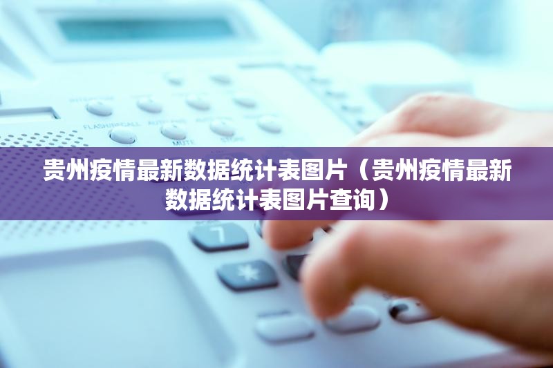 今日重大通报蜂娱棋牌2开挂方法详细开挂教程其实有挂-知乎