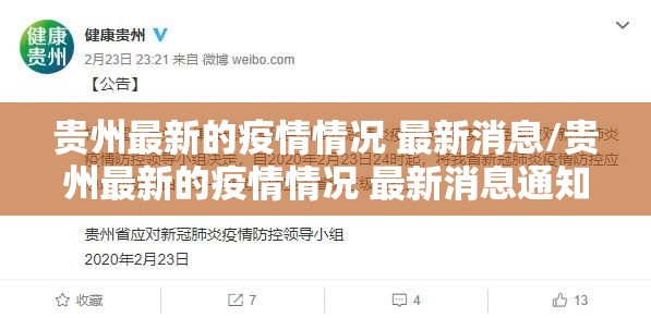 重大通报“微乐填大坑其实有挂确实是有挂”(确实有挂) 重大通报“微乐填大坑其实有挂确实是有挂”(确实有挂)