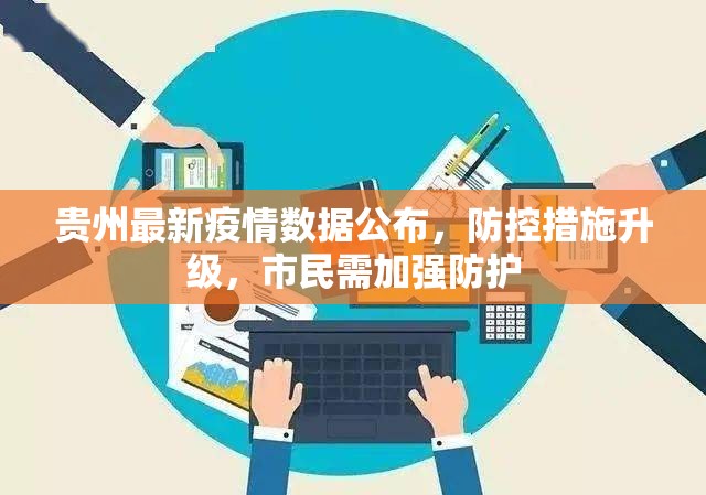 推荐一款蜂娱棋牌2到底可以开挂吗!开挂教程步骤果然有挂