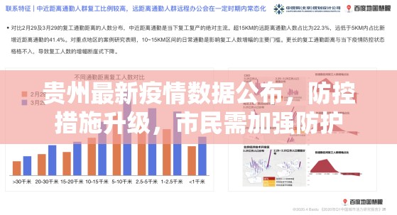 重大通报即赢互动开挂方法详细开挂教程确实真的有挂