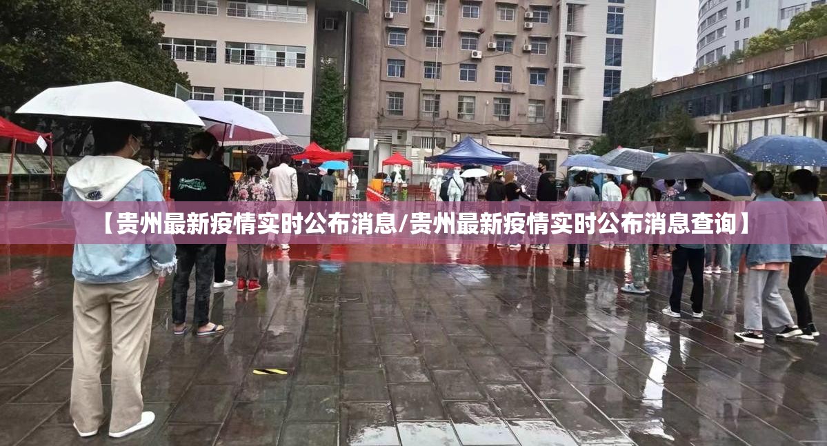 推荐一款红龙扑克到底有没有透视挂确实真的有挂 推荐一款红龙扑克到底有没有透视挂确实真的有挂