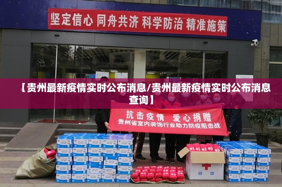 今日重大通报福建天天开心十三水的确有挂确实有挂2025（果然有挂）