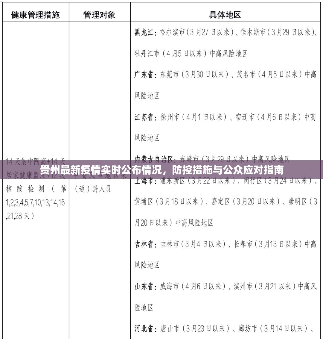 重大通报新棋联盟原来确实有挂2025（果然有挂）