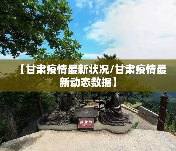 重大通报即赢互动开挂方法详细开挂教程确实真的有挂