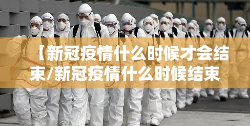 今日重大通报娱网皮球开挂神器有没有挂2025（果然有挂）