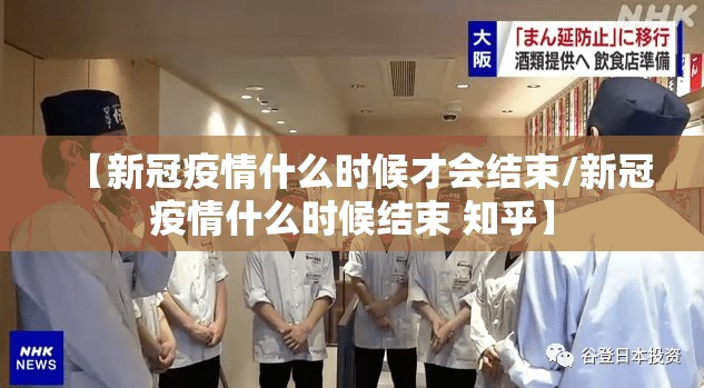 今日重大通报“微乐窝龙挂怎么买!”√曝光透视猫腻
