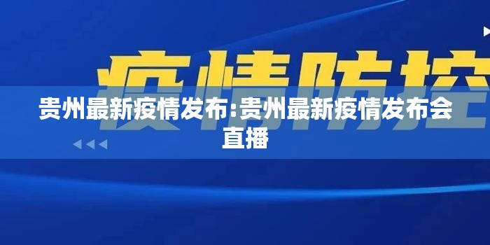 今日重大通报娱网皮球开挂神器有没有挂2025（果然有挂）