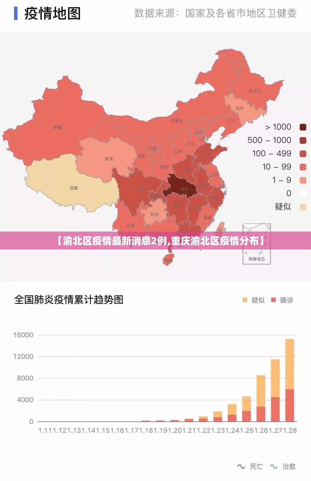 重大通报开心跑得快到底有没有挂可以装原来真可以开挂
