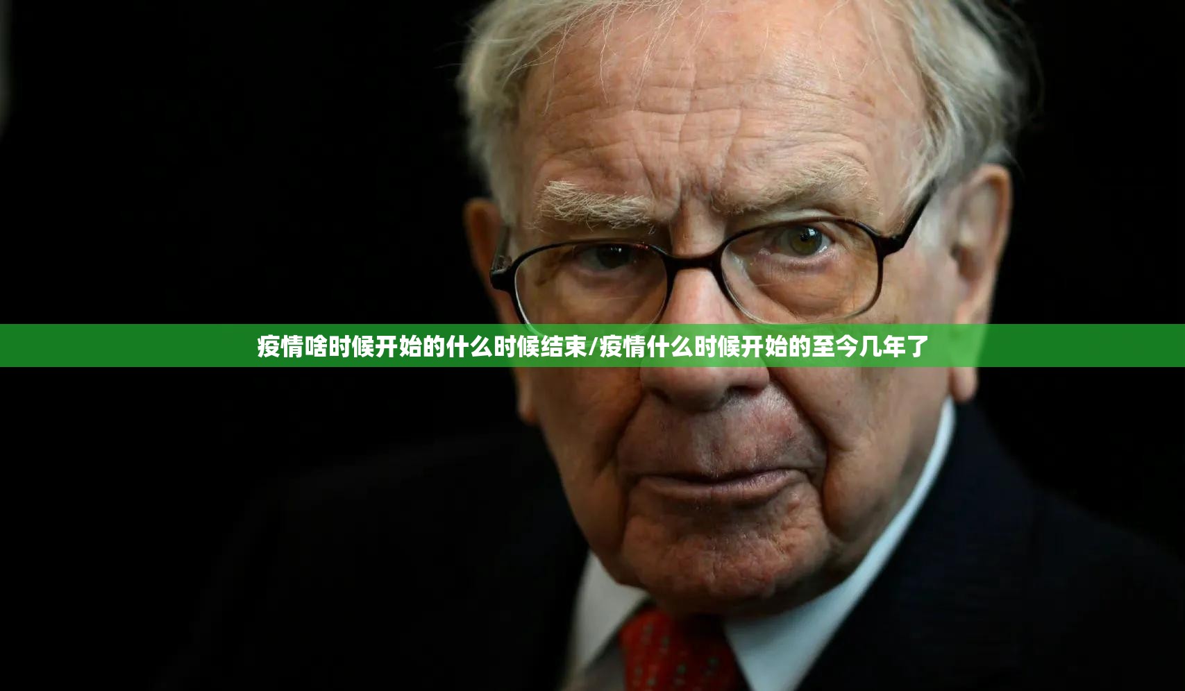 今日重大通报翻阳翻精其实有挂确实真的有挂√曝光透视猫腻