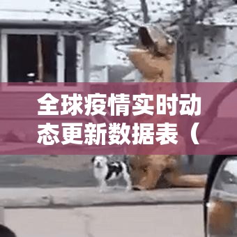重大通报途胜果然有挂确实有挂@太坑了真的有挂