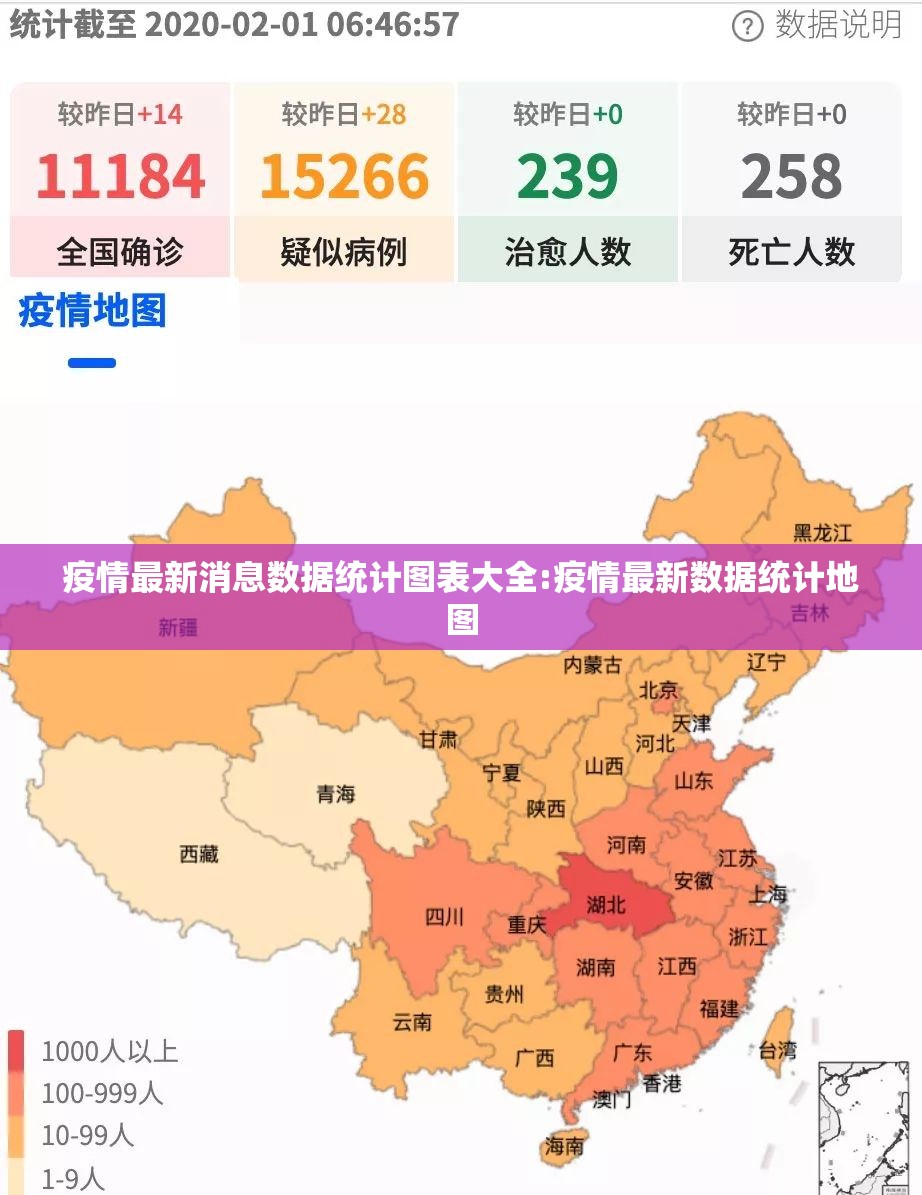 分享实测陕麻圈的确真的有挂(真的有挂)-知乎