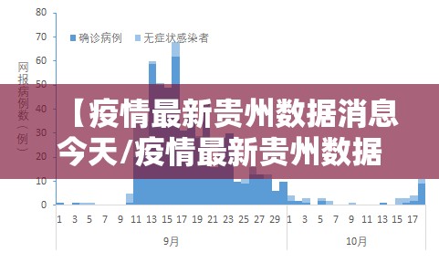 今日重大通报万顺原来确实真的有挂@太坑了真的有挂