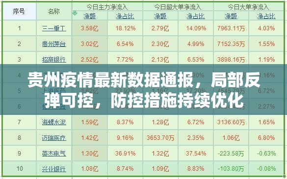 推荐一款微乐卡五星怎么开挂呢2025（果然有挂）