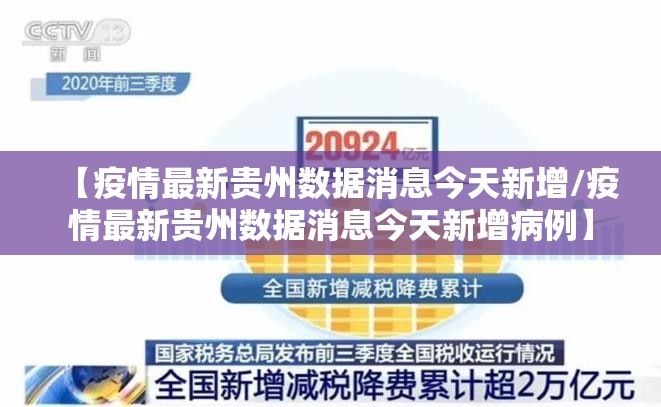 重磅.来袭财神V5.0天天微友“其实有挂”确实有挂开挂神器 重磅.来袭财神V5.0天天微友“其实有挂”确实有挂开挂神器