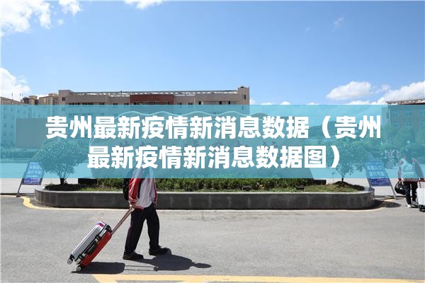 重大通报中至麻将到底有没有挂真的确实有挂